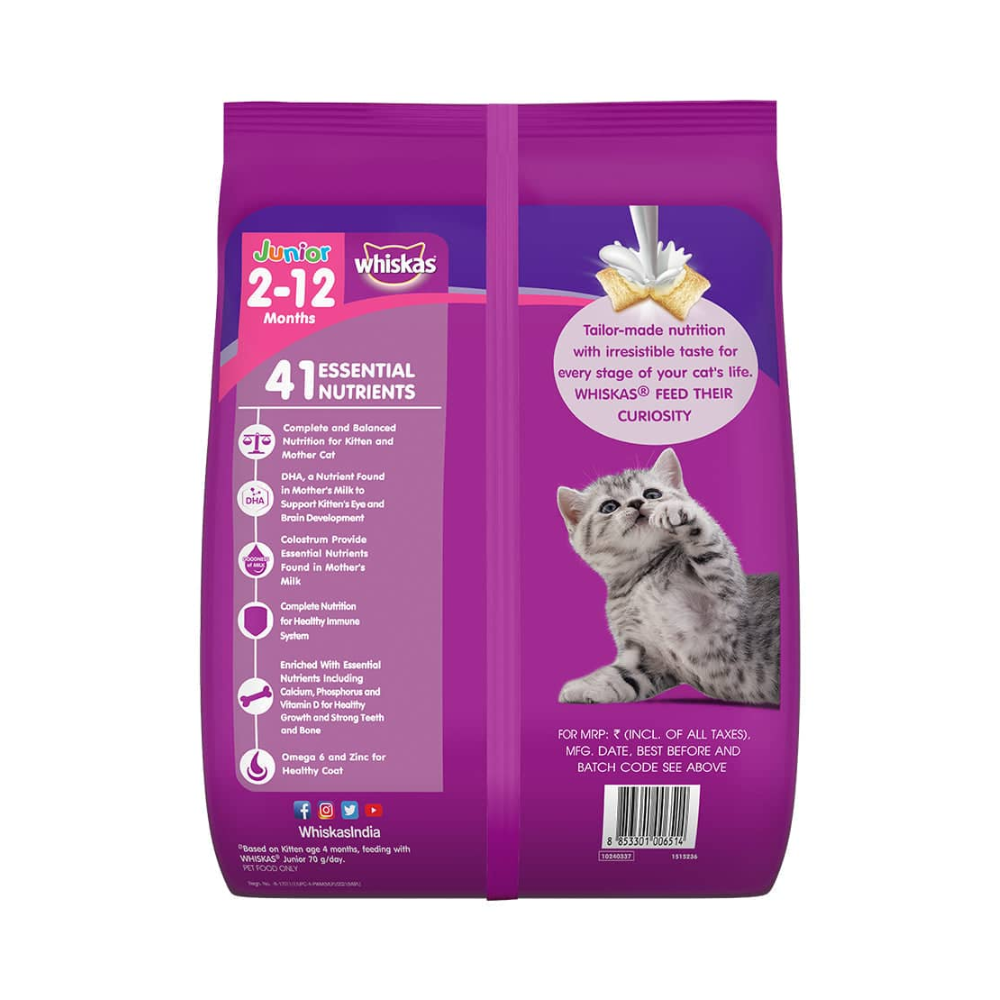 Whiskas Junior Mackerel Flavour Kitten Dry Food - Image 2