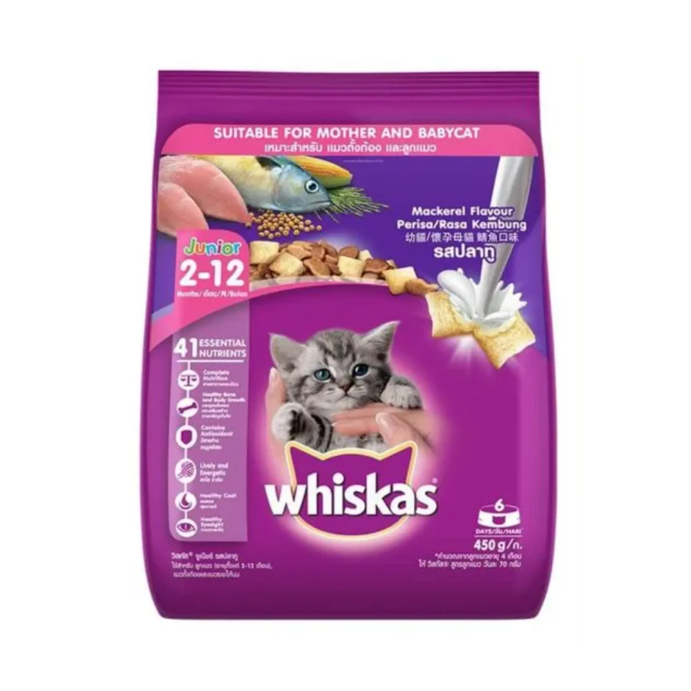 Whiskas Junior Mackerel Flavour Kitten Dry Food