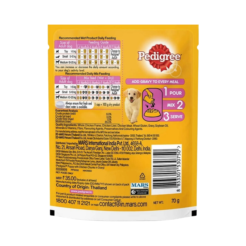 Pedigree Puppy Wet Dog Food Chicken Chunks in Gravy - Image 2