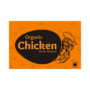 Chicken Organic - Frozen