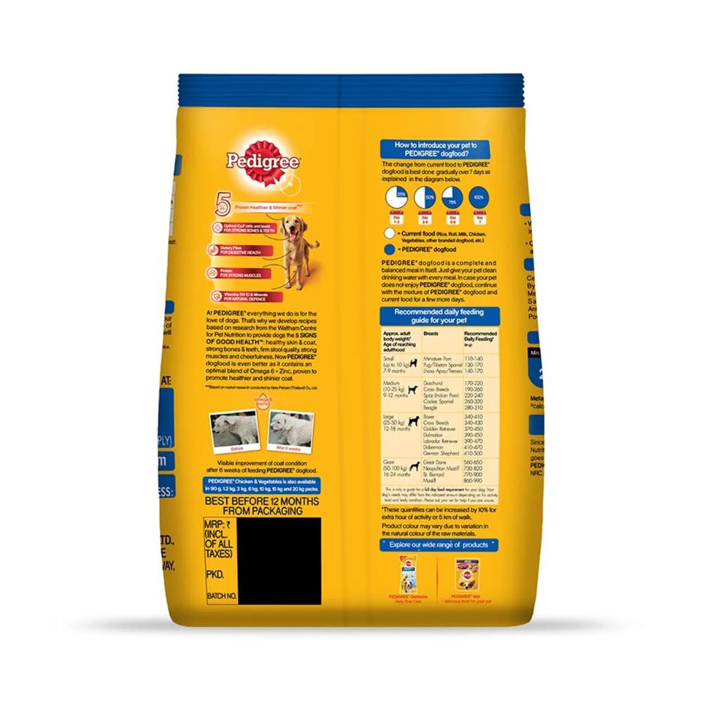 Pedigree Adult Dry Dog Food Chicken and Vegetables - Image 2