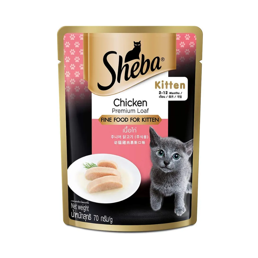Sheba Rich Premium Kitten Fine Wet Cat Food – Chicken Loaf