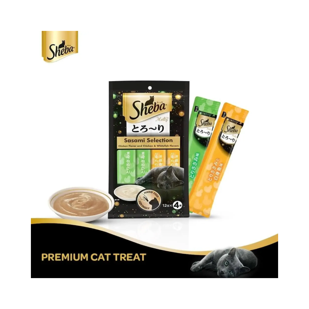 Sheba Melty Premium Creamy Cat Treat Chicken and Chicken and Whitefish - Image 2