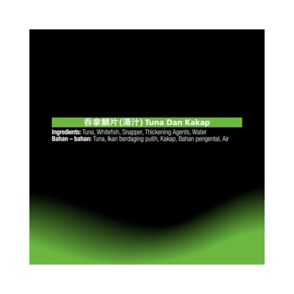 SHEBA Deluxe Tuna and Snapper In Gravy For Cats - Image 8