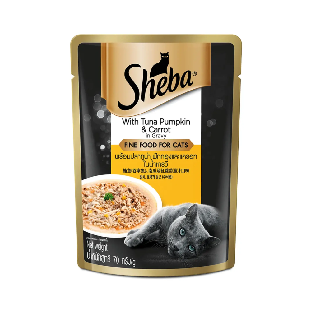 Sheba Premium Adult Wet Cat Food Tuna Pumpkin and Carrot In Gravy
