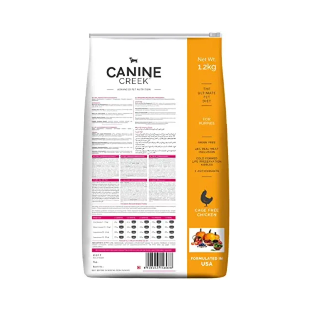 DROOLS Ultra Premium Canine Creek Puppy - Image 2