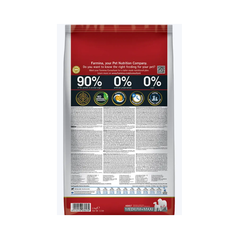 Farmina N&D Low Grain Chicken and Pomegranate Adult Maxi Dog Food - Image 2