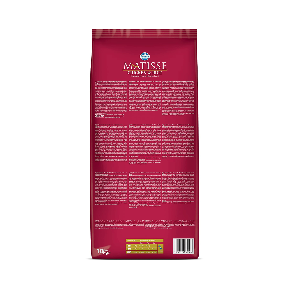 Farmina Matisse Chicken and Rice Dry Cat Food - Image 2
