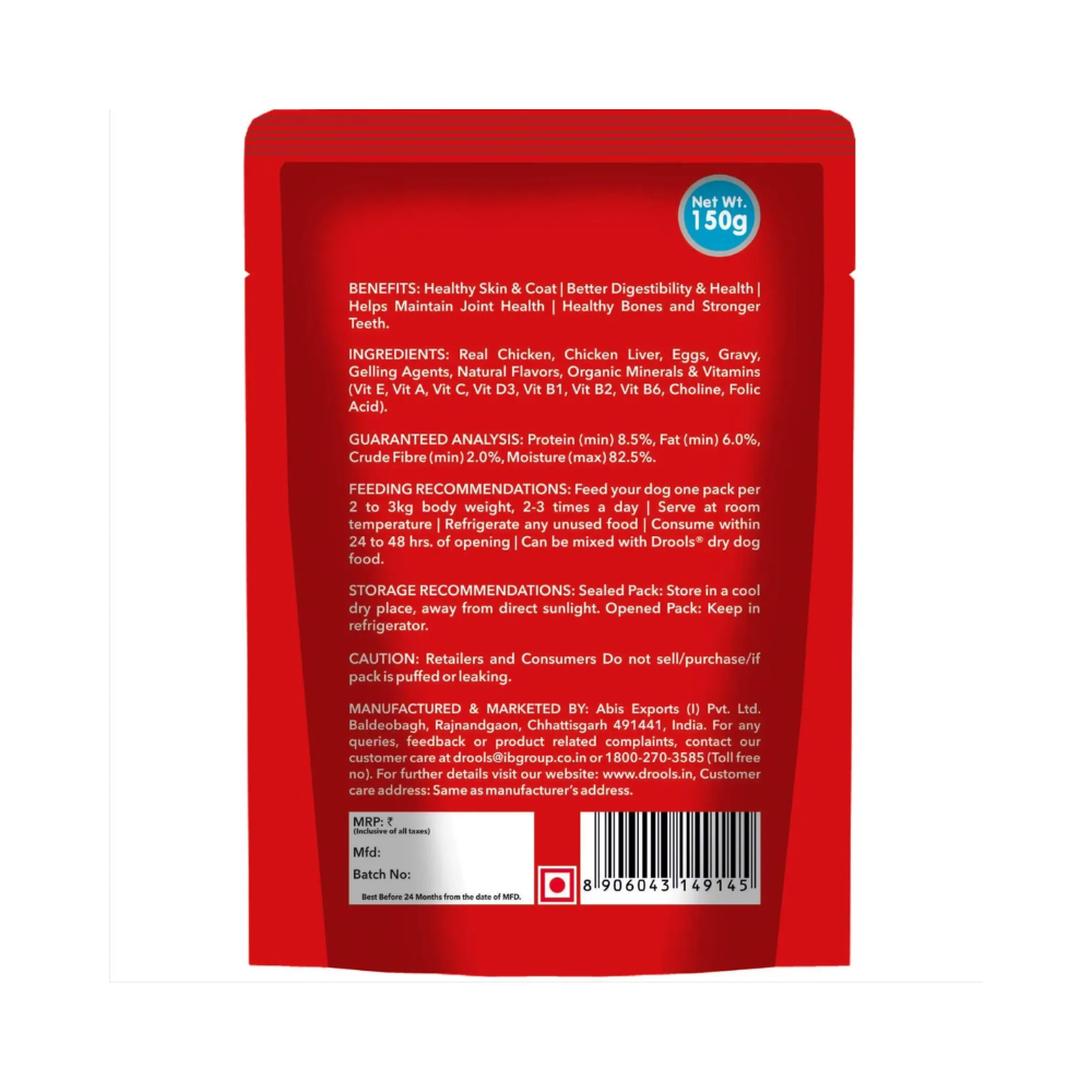 Drools Adult Wet Dog Food Real Chicken and Chicken Liver Chunks in Gravy - Image 2