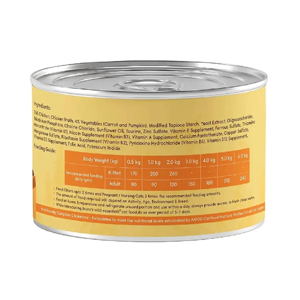 Brunos Wild Essentials Grain Free Wet Cat Food Chicken with Carrot and Pumpkin in Gravy - Image 2