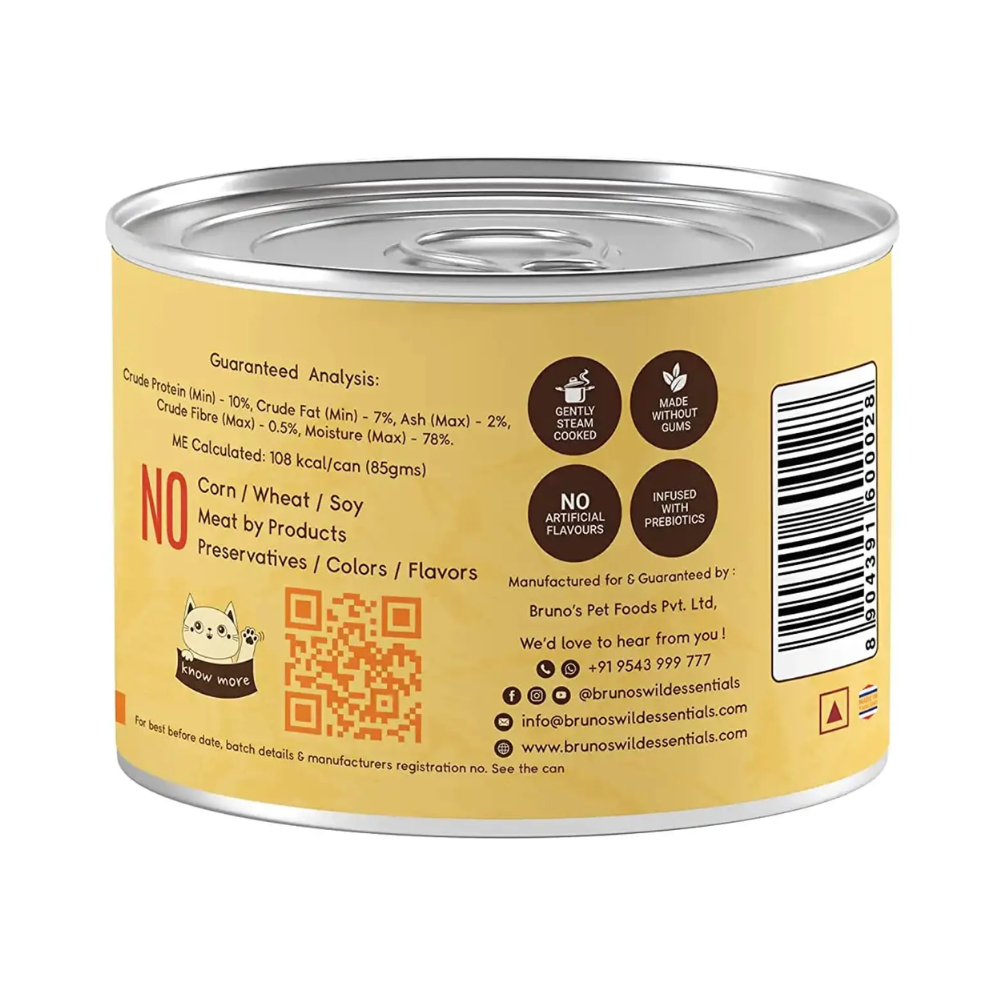 Brunos Wild Essentials Grain Free Wet Cat Food Chicken with Carrot and Pumpkin in Gravy - Image 3